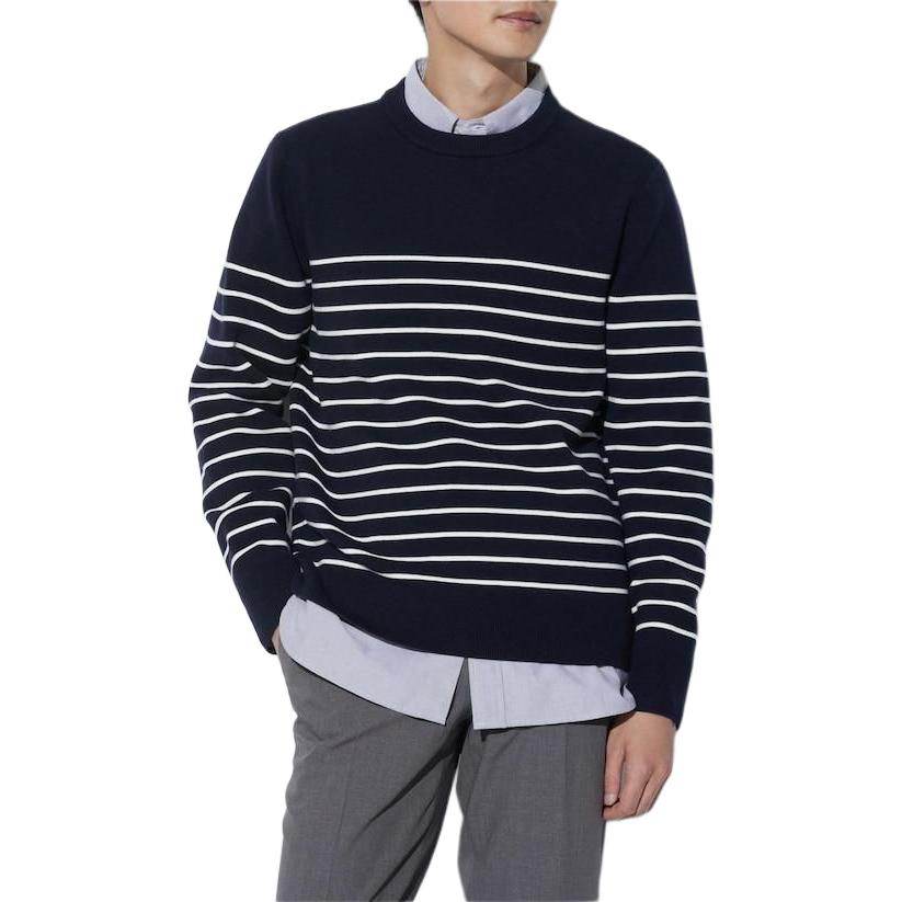 Свитер Uniqlo - Boxette Shop