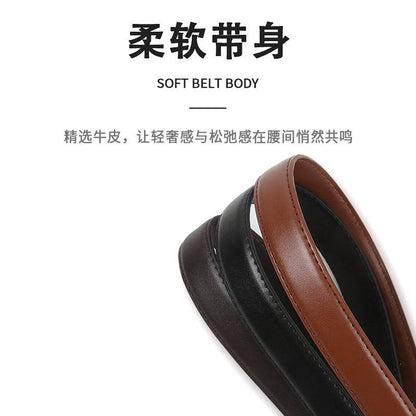 Ремень женский Miniso - Boxette Shop