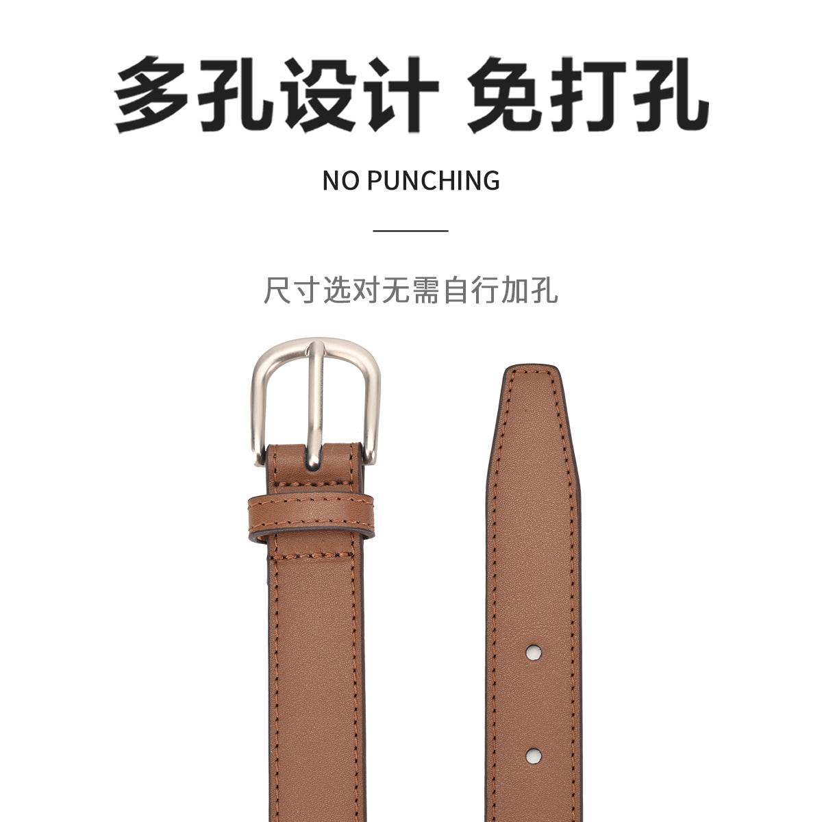 Ремень женский Miniso - Boxette Shop