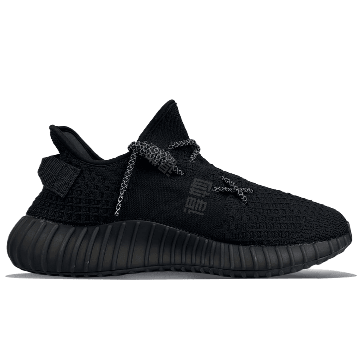 Кроссовки Adidas Originals Yeezy Boost 350 V2 BNK - Boxette Shop