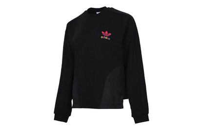 Свитшот женский Adidas Originals Clover Crew - Boxette Shop
