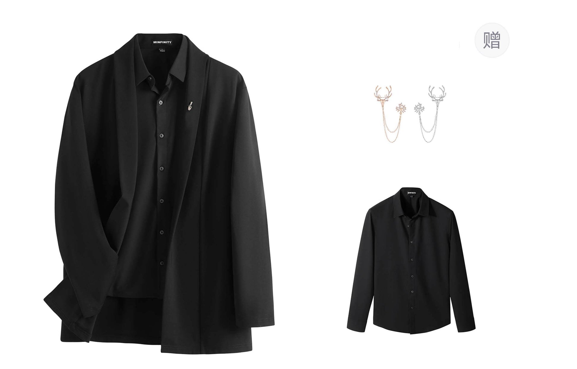 Кардиган Minfinity - Boxette Shop