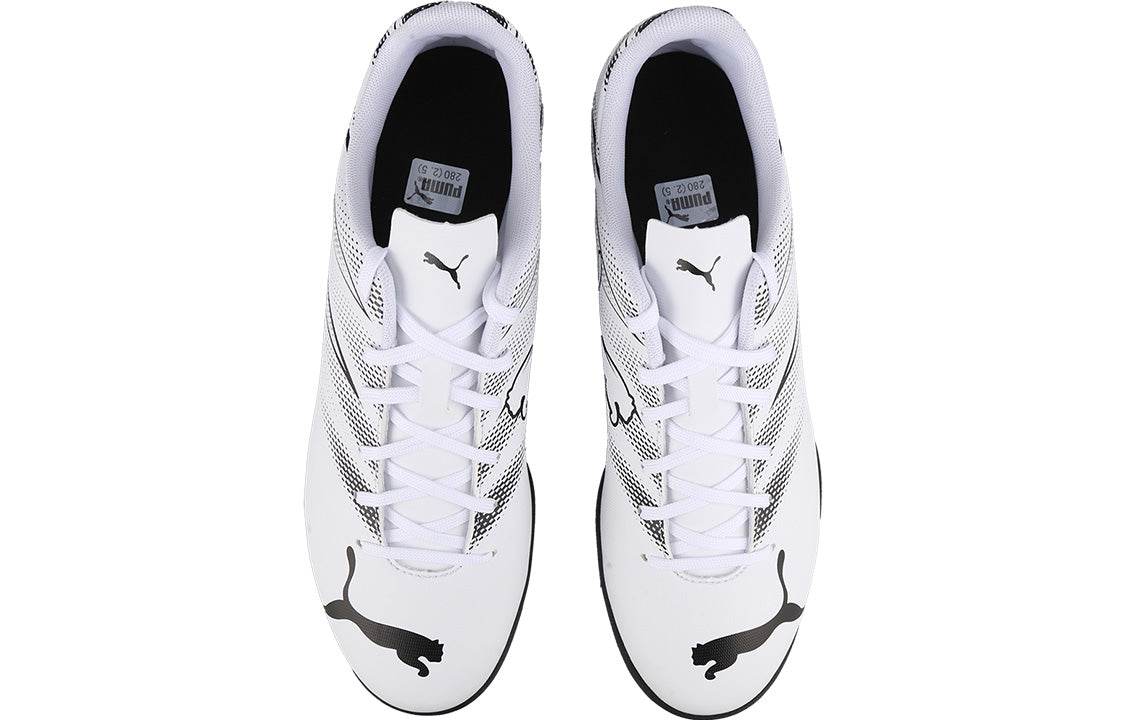 Бутсы Puma Attacanto TF - Boxette Shop