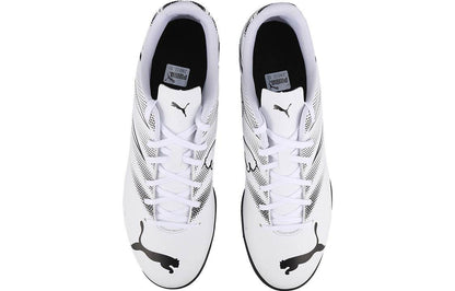 Бутсы Puma Attacanto TF - Boxette Shop