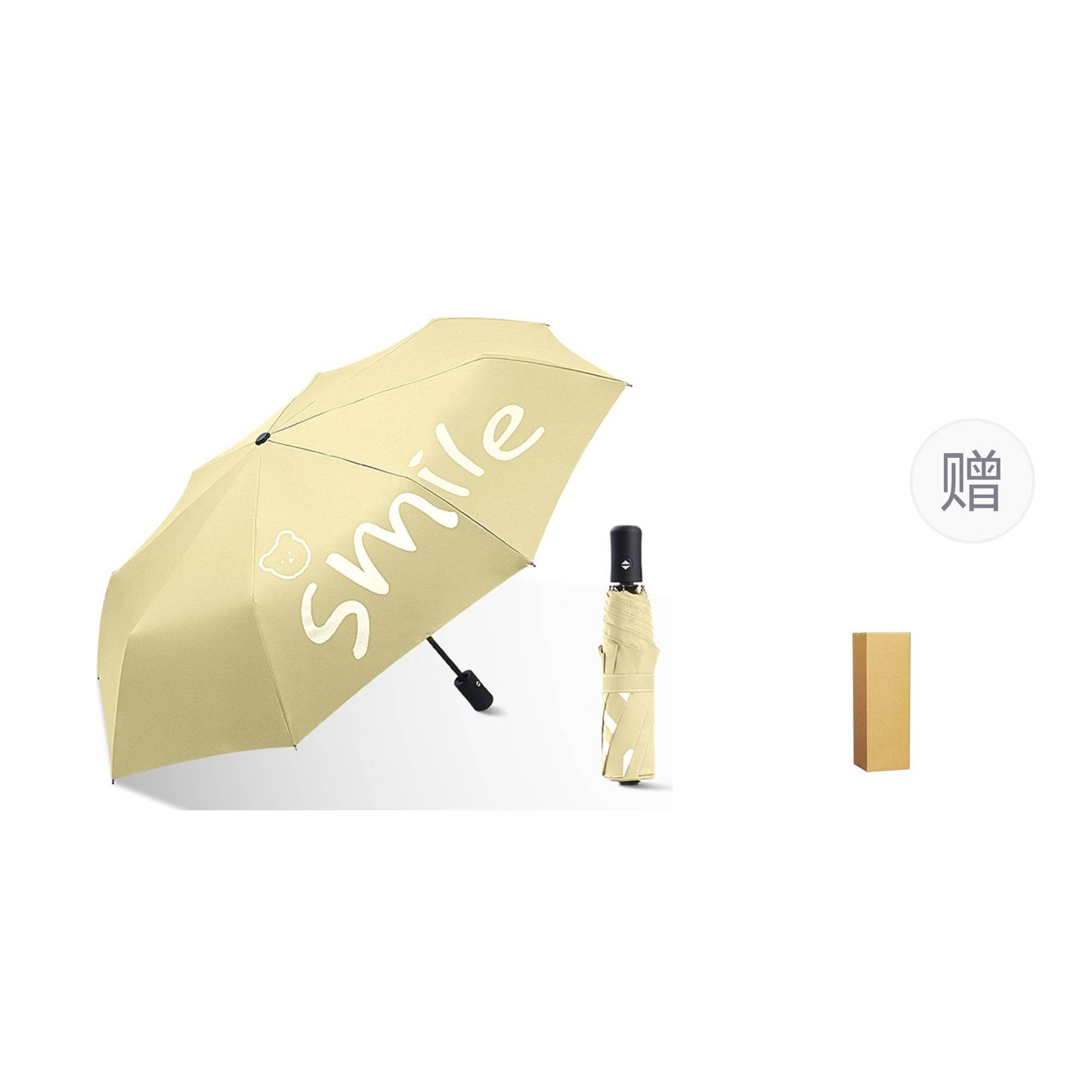 Зонтик Rainbo - Boxette Shop
