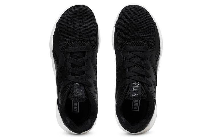 Кроссовки женские Puma Nova Life - Boxette Shop