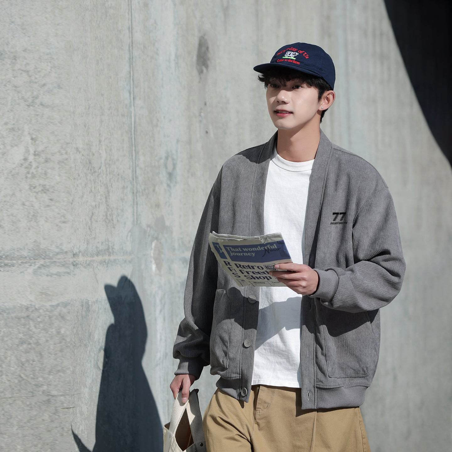 Кардиган Minfinity - Boxette Shop