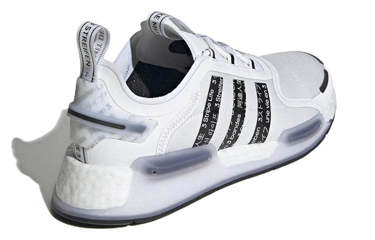 Кроссовки мужские Adidas Originals Nmd_v3 - Boxette Shop