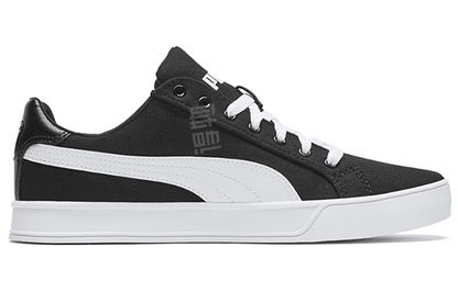 Кроссовки Puma Smash Vulc - Boxette Shop