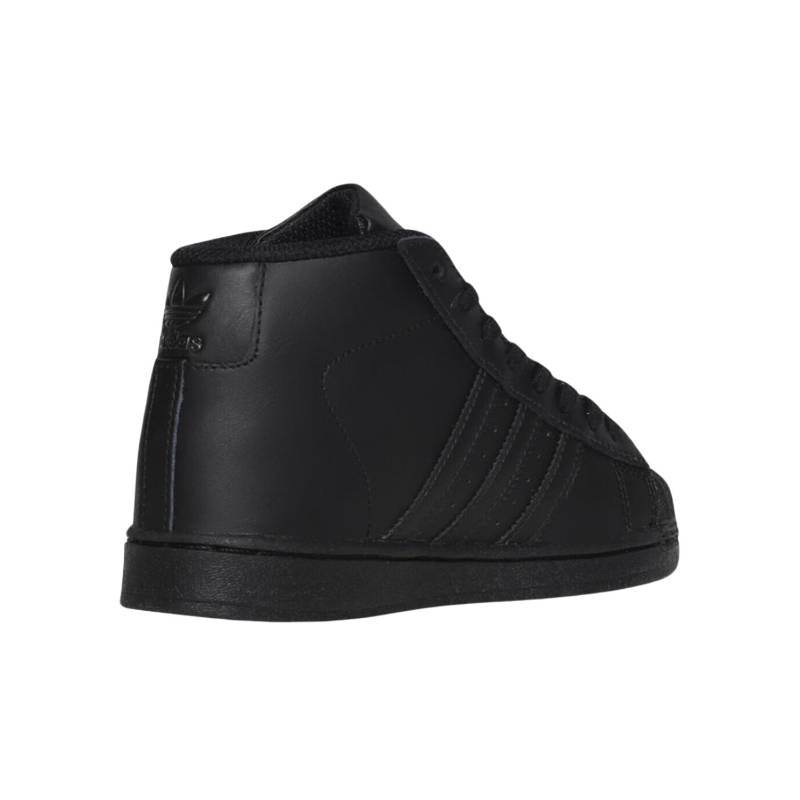 Кроссовки детские Adidas Originals Pro Model C - Boxette Shop