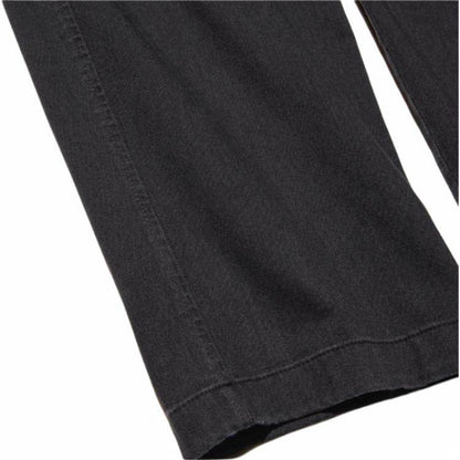 Джинсы мужские Uniqlo - Boxette Shop