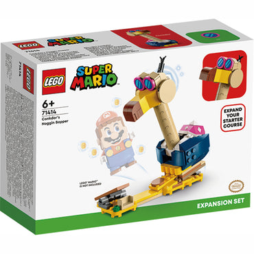 LEGO "Vulture" (71414)