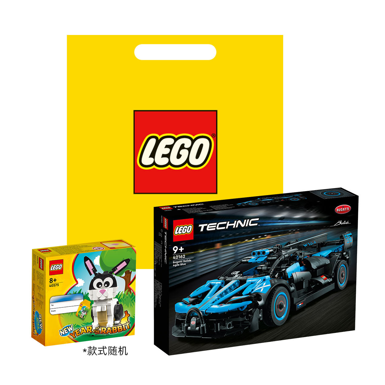 LEGO Technic Bugatti Bodybuilder (42162)