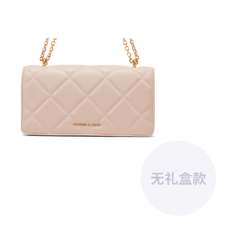 Сумка женская Charles & Keith - Boxette Shop