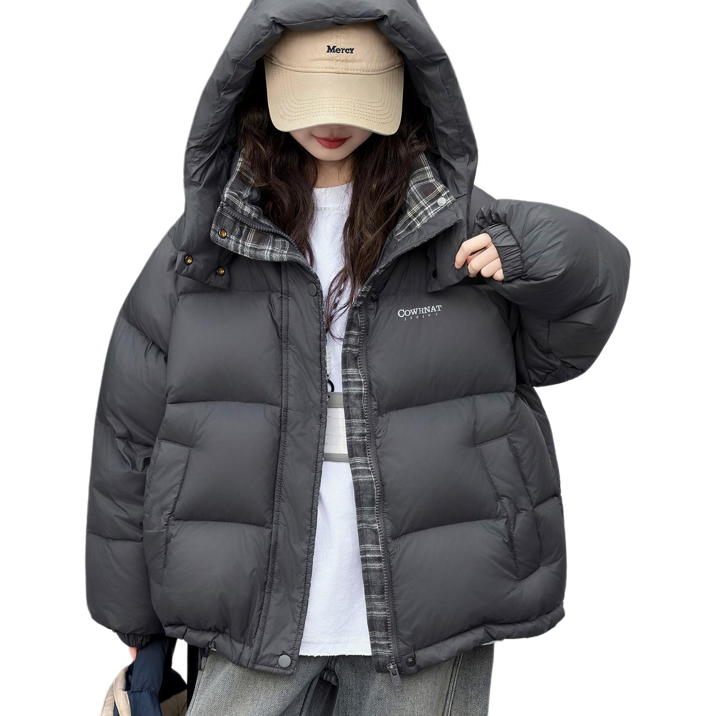 Пуховик детский YU ZHAOLIN