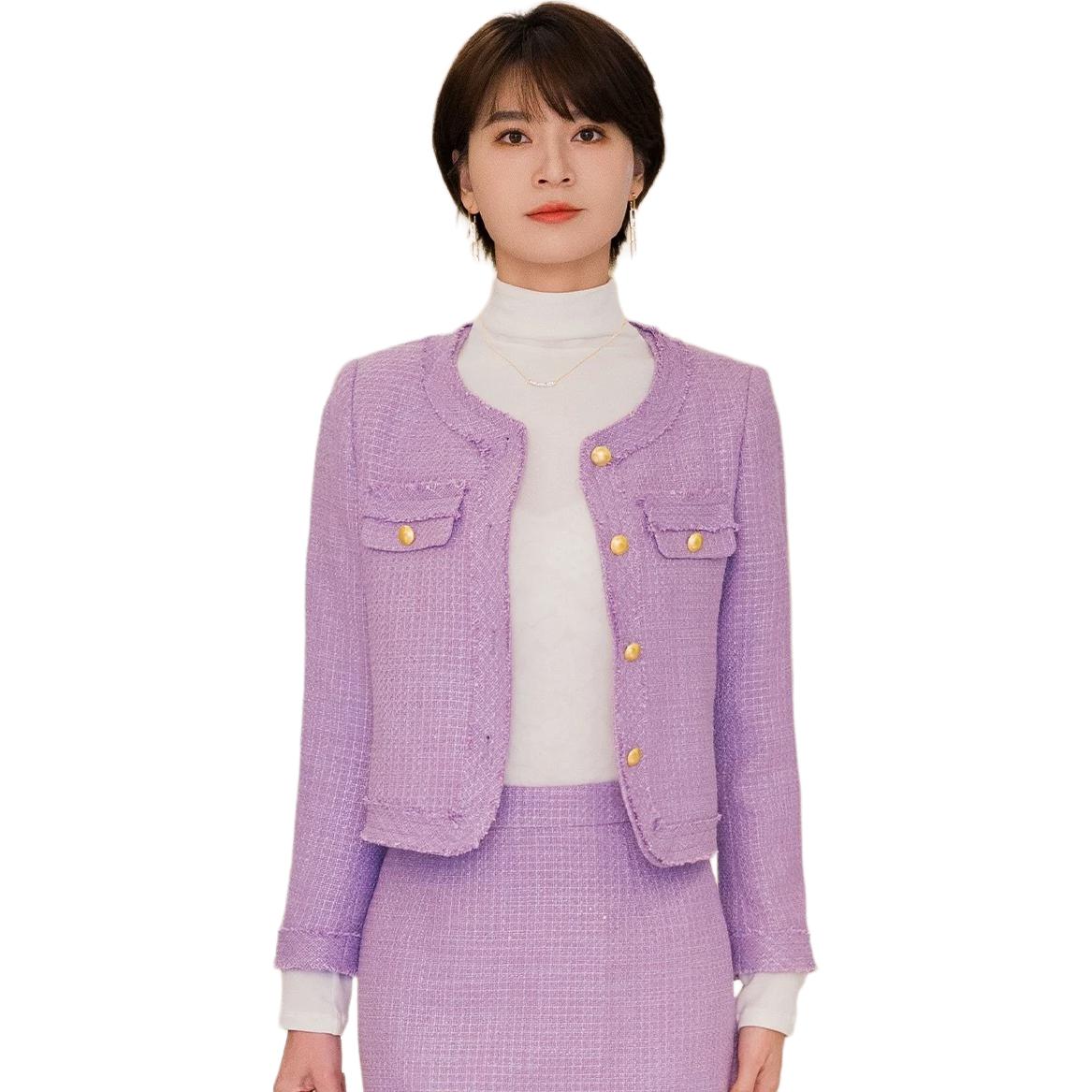 Bir sayoz kichik parfyum uslubi kommutatsiya Tanishuv shahar go'zallik yubka kostyum ayollar modellari