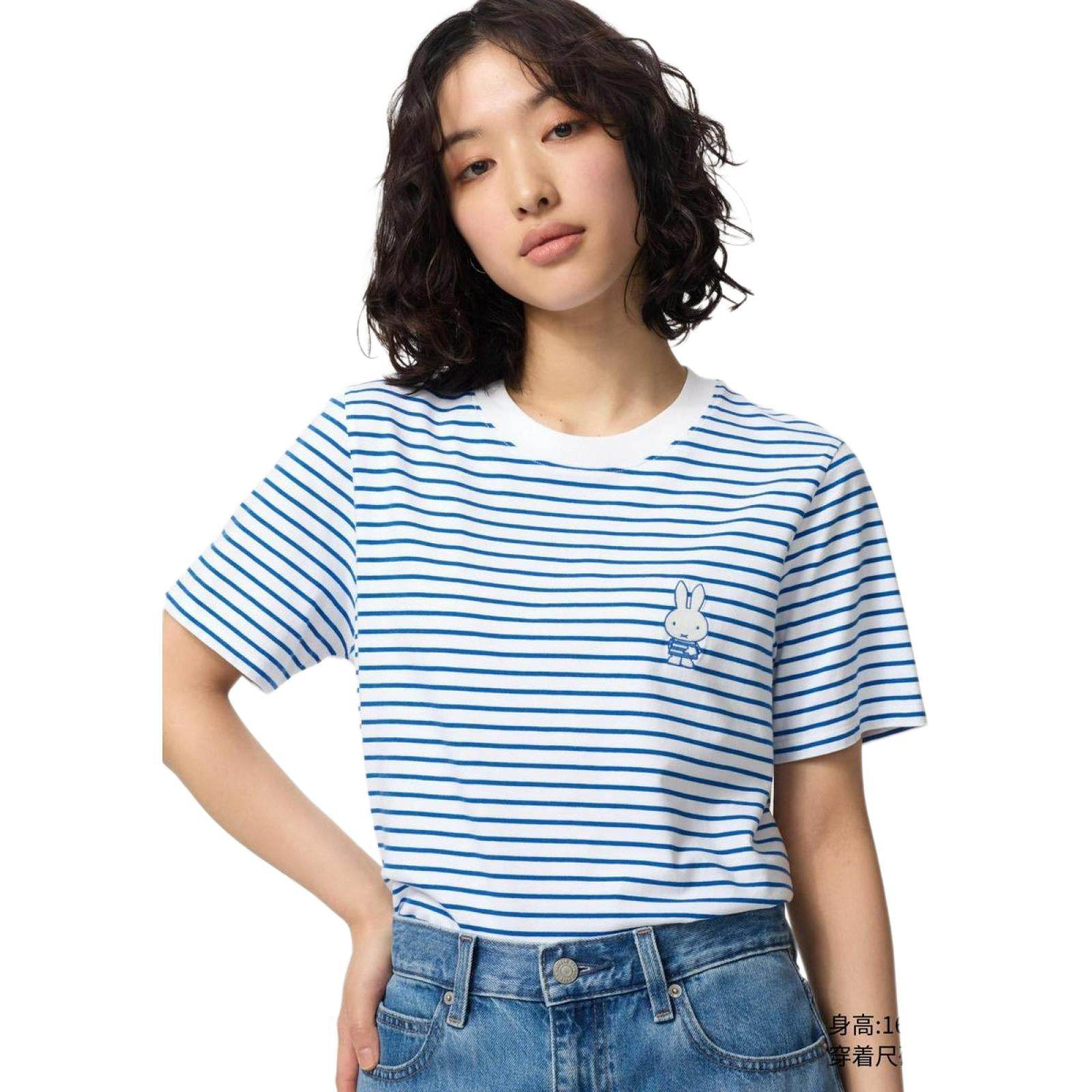 Футболка женская Uniqlo X Miffy Ss25 - Boxette Shop