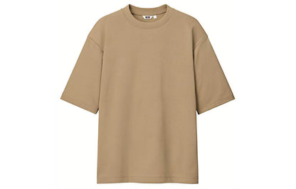 Футболка Uniqlo SS23 - Boxette Shop