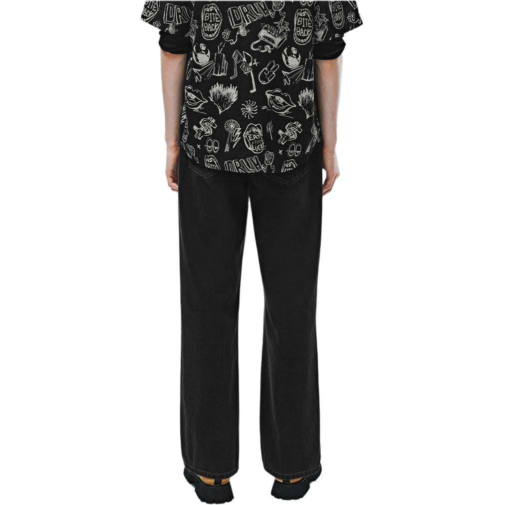 Джинсы мужские Urban Revivo