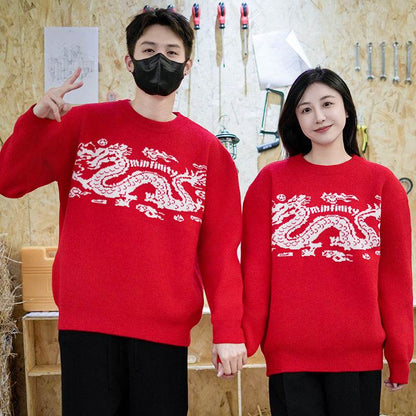 Свитер Minfinity - Boxette Shop