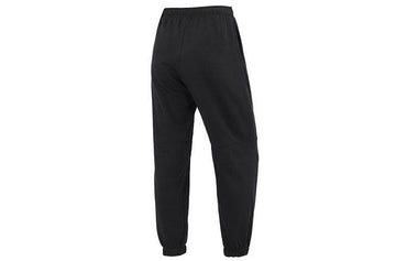 Спортивные брюки женские Nike Casual Patchwork - Boxette Shop