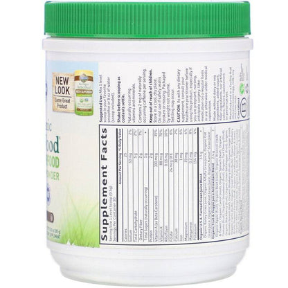 Пищевая добавка Garden of Life Суперфуд, порошок 231 гр - Boxette Shop