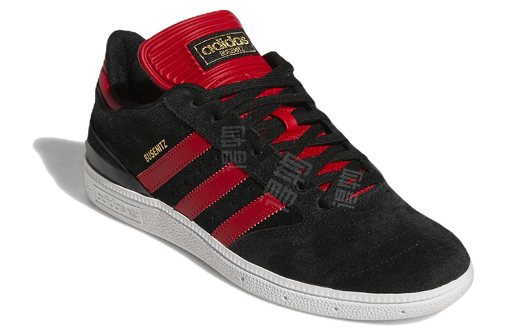 Кроссовки Adidas Originals Busenitz - Boxette Shop