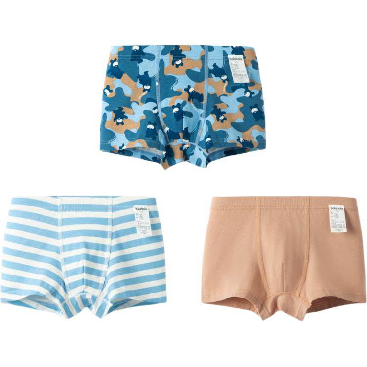 Трусы-боксеры детские Balabala - Boxette Shop