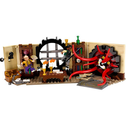 LEGO Super Qahramonlari Doktor Strenjning ombori (76060)