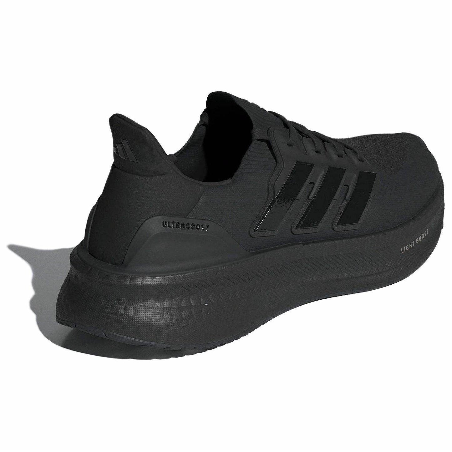 Кроссовки Adidas Ultraboost 5.0 - Boxette Shop