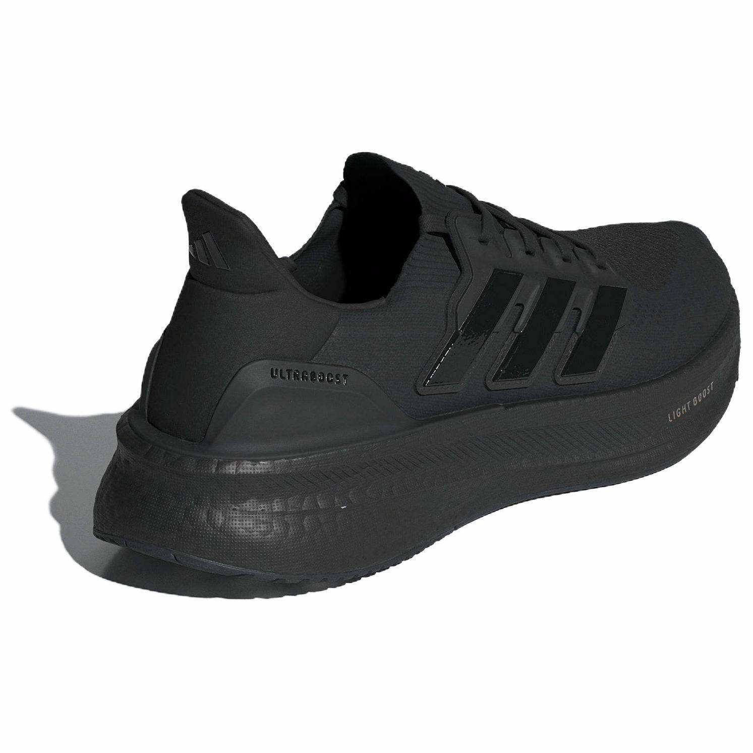 Кроссовки Adidas Ultraboost 5.0 - Boxette Shop