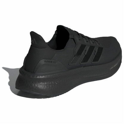 Кроссовки Adidas Ultraboost 5.0 - Boxette Shop
