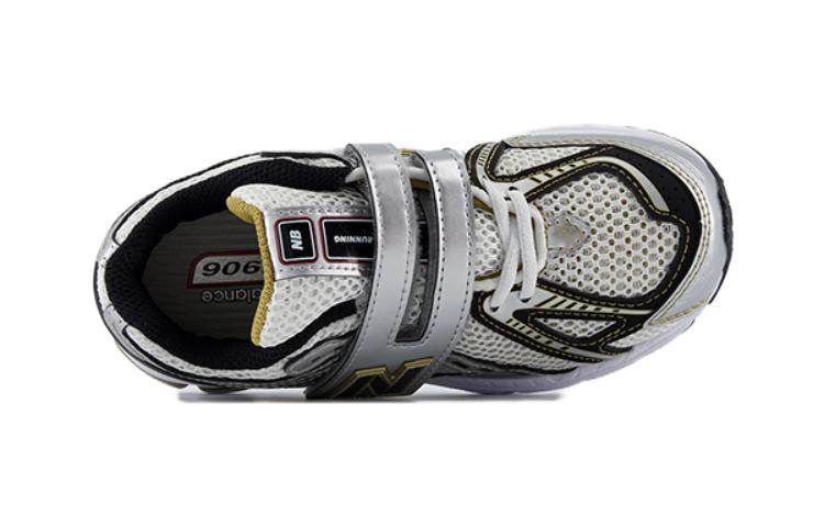 Кроссовки детские New Balance NB 1906R - Boxette Shop