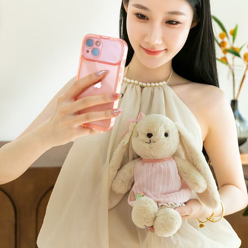 Мягкая игрушка Длинноухий кролик