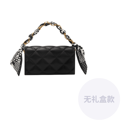 Сумка женская Charles & Keith - Boxette Shop