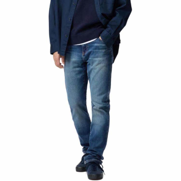 Джинсы мужские Uniqlo - Boxette Shop