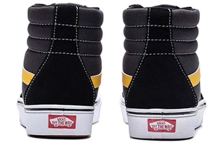 Кеды Vans sk8 - Boxette Shop