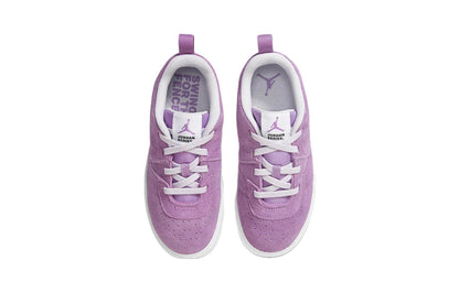 Кроссовки детские Jordan - Boxette Shop