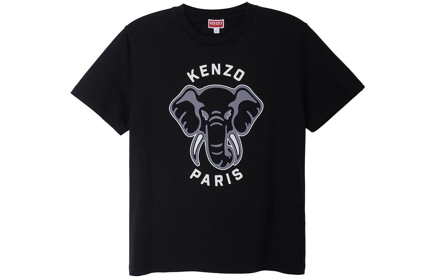 Футболка Kenzo SS23 - Boxette Shop