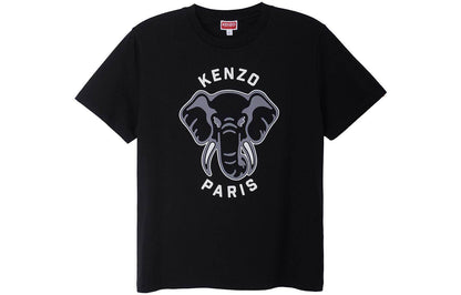 Футболка Kenzo SS23 - Boxette Shop