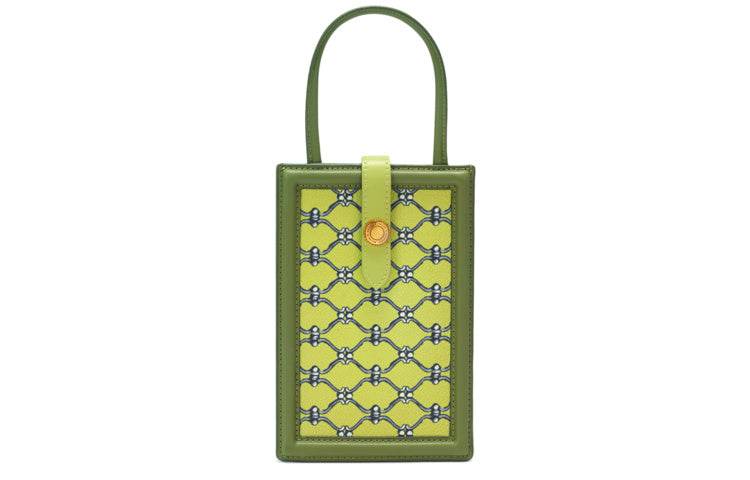 Сумка женская Charles&Keith Retro Colour Blocking Buckle - Boxette Shop