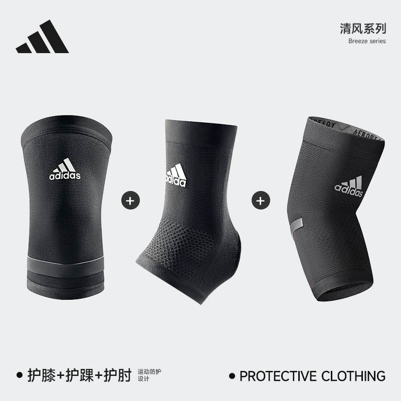Наколенники Adidas breeze series - Boxette Shop