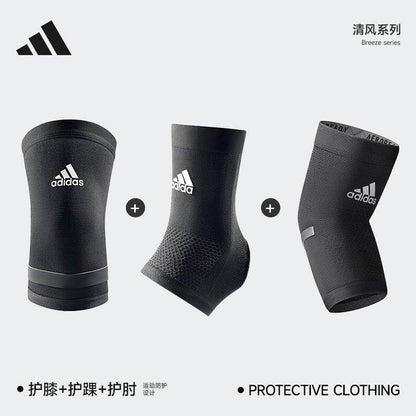 Наколенники Adidas breeze series - Boxette Shop
