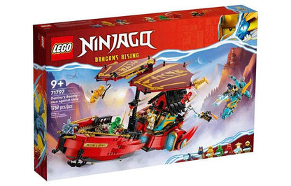 Конструктор LEGO Ninjago (71797) - Boxette Shop