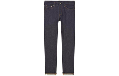 Джинсы мужские Uniqlo - Boxette Shop