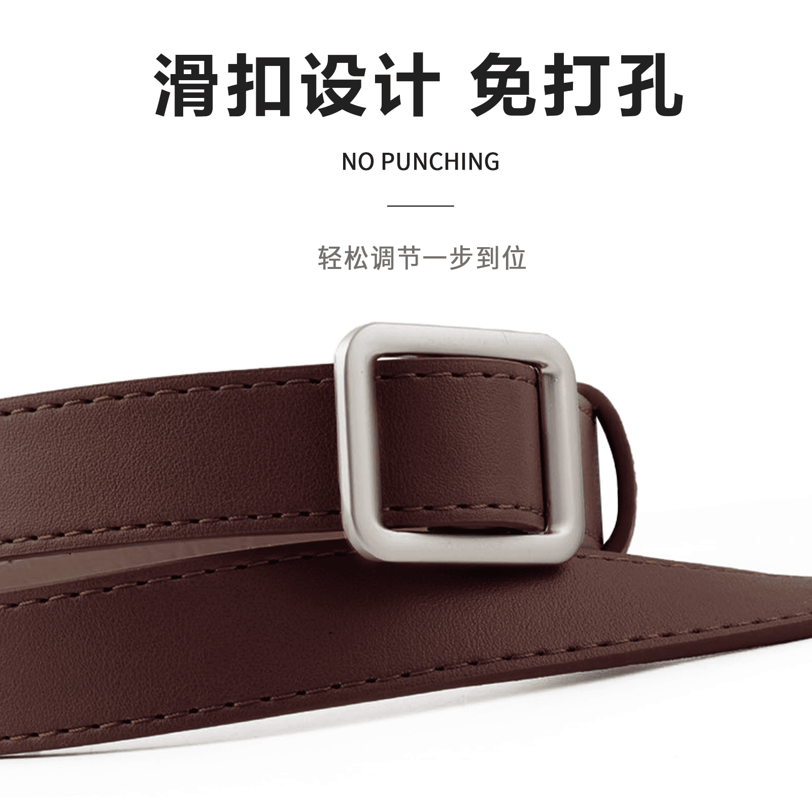 Ремень Mingchuang - Boxette Shop