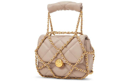 Сумка женская Charles&Keith - Boxette Shop