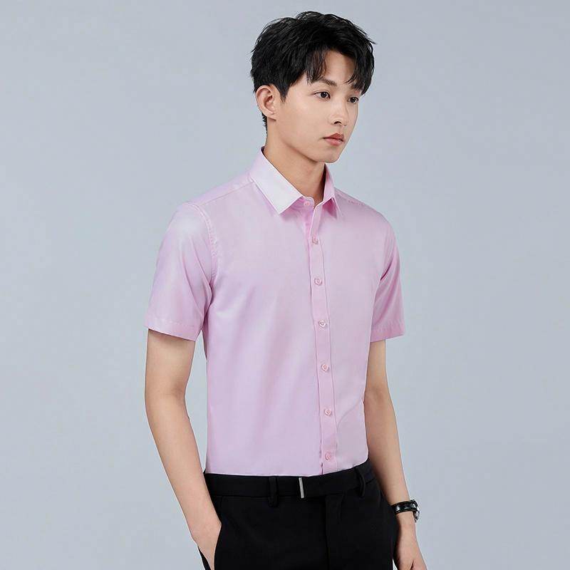 Рубашка мужская Antioffice - Boxette Shop