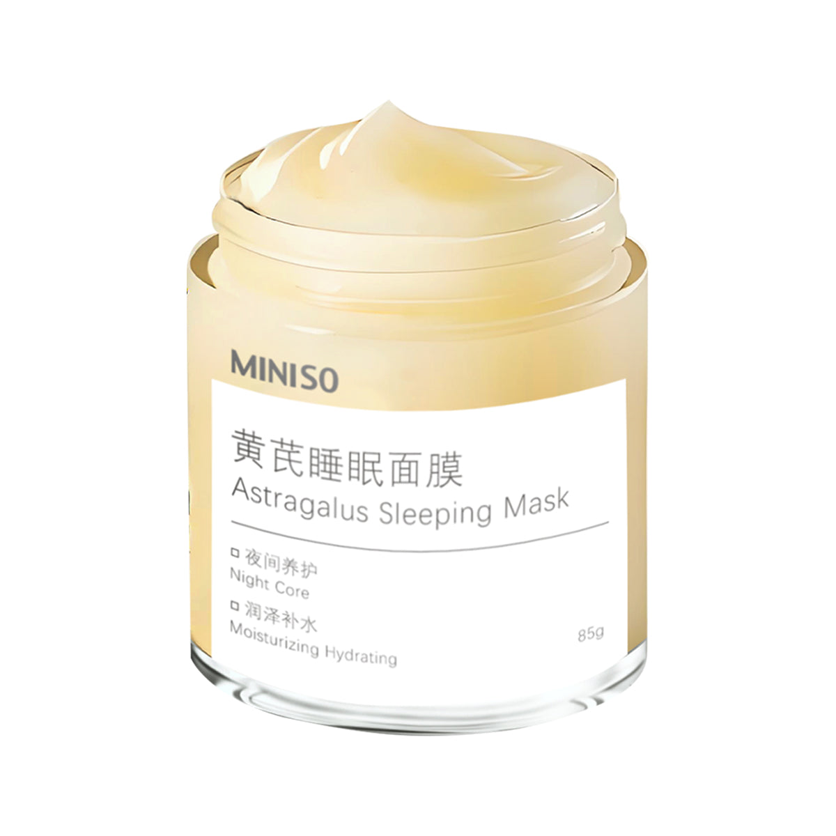 Маска для сна Miniso Astragal