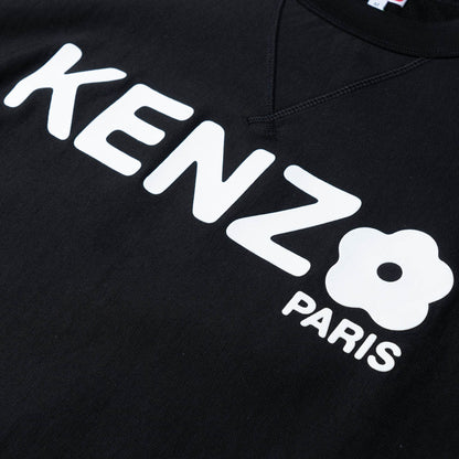 Свитер Kenzo SS23 - Boxette Shop